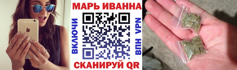 Где продают наркотики Краснознаменск Alpha PVP NBOMe ссылка на мегу сайт ГАШ Псилоцибиновые грибы Кокаин