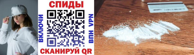 Амфетамин 97%  blacksprut зеркало  Краснознаменск  хочу наркоту 