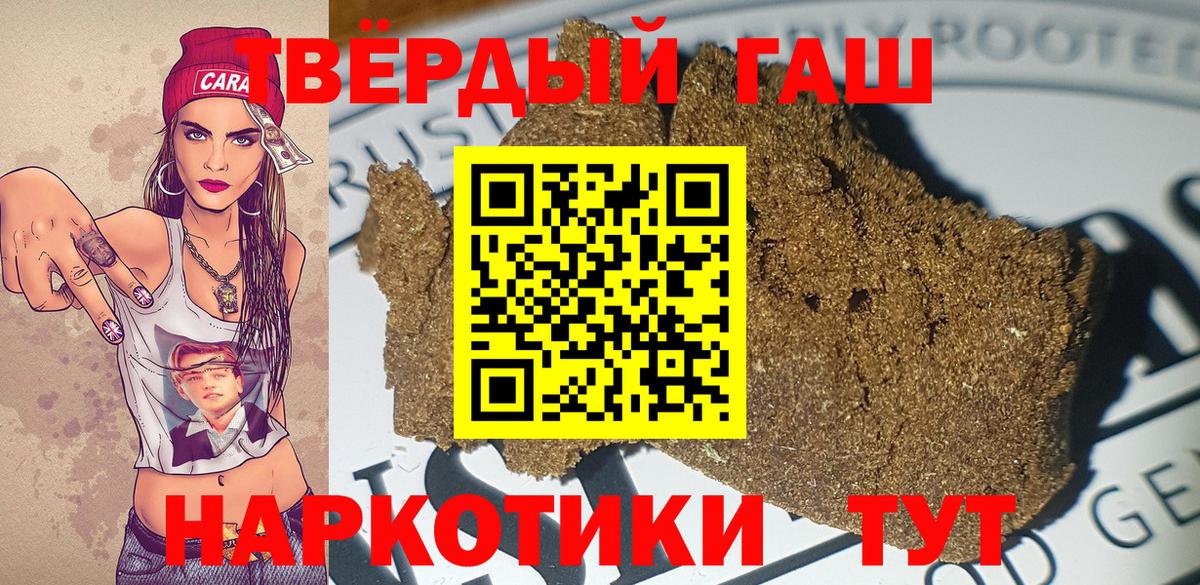МЕФ Краснознаменск