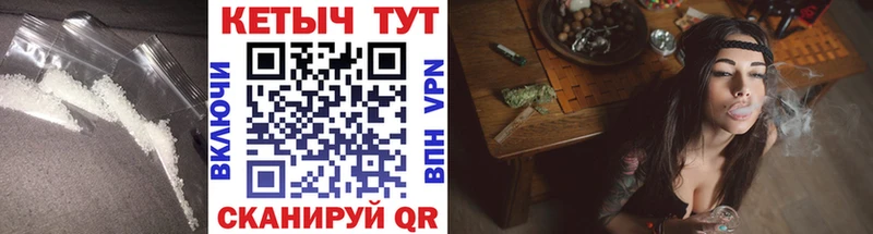 КЕТАМИН ketamine  Краснознаменск 