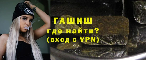 сатива Ладушкин