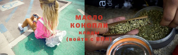 сатива Ладушкин