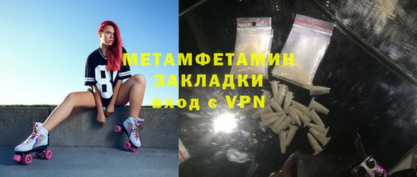 таблы Лагань