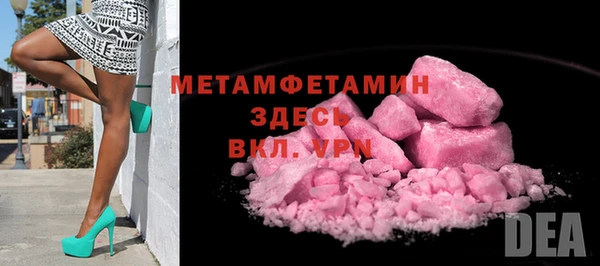 таблы Лагань