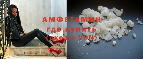 сатива Ладушкин