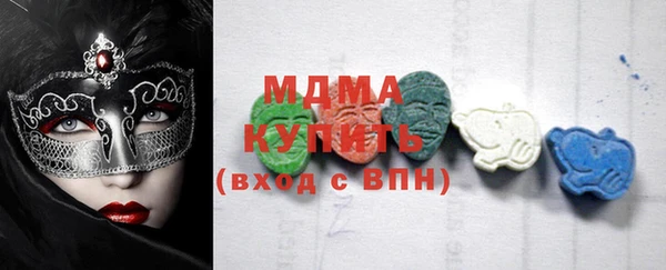 амфетамин Кулебаки
