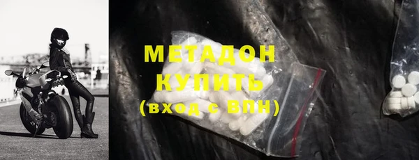 сатива Ладушкин