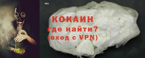 2c-b Кукмор
