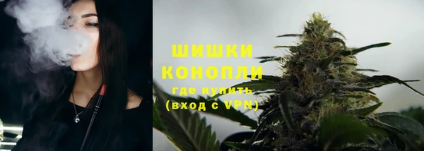 мет Лабытнанги