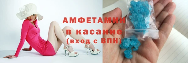 таблы Лагань