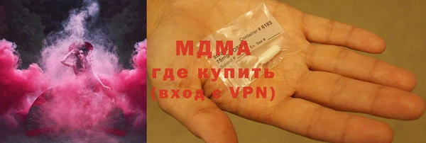 кокаин VHQ Нижний Тагил