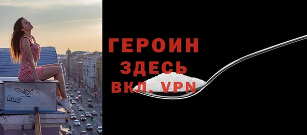 таблы Лагань