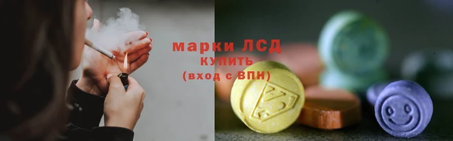 скорость mdpv Чита