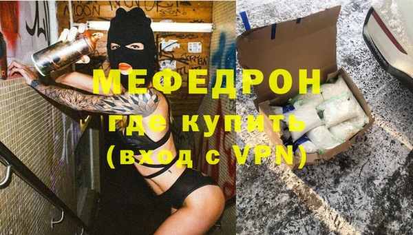 2c-b Кукмор