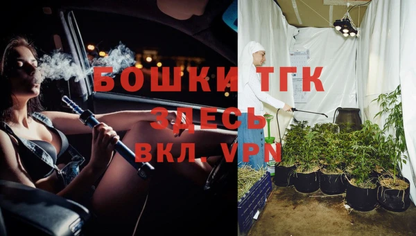 амфетамин Кулебаки