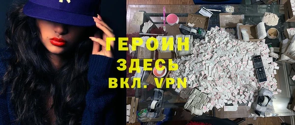 таблы Лагань