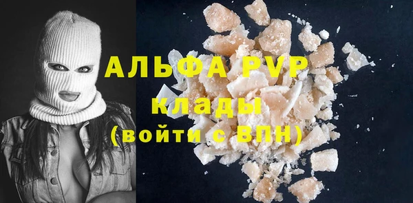 сатива Ладушкин