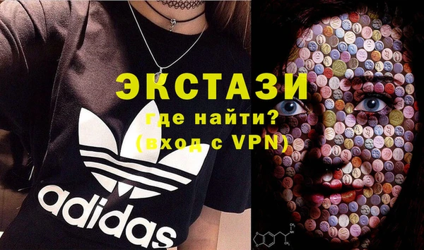 сатива Ладушкин