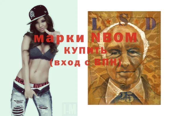 таблы Лагань