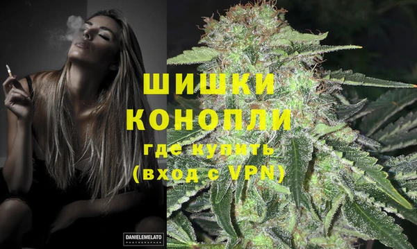 таблы Лагань