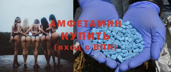 кокаин VHQ Нижний Тагил
