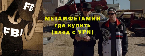 сатива Ладушкин