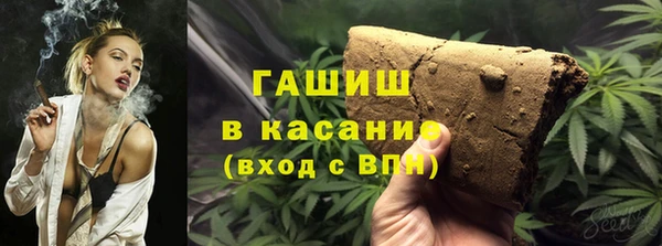 таблы Лагань