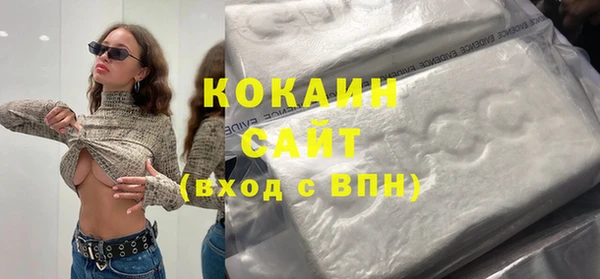 мет Лабытнанги