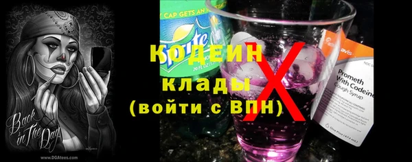 таблы Лагань