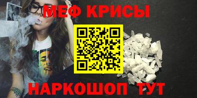 2c-b Бузулук