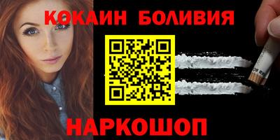 сатива Бугуруслан