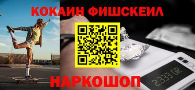 2c-b Бузулук