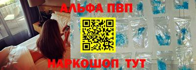 2c-b Бузулук