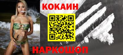 2c-b Бузулук