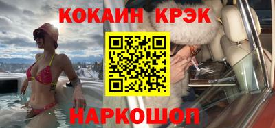 2c-b Бузулук