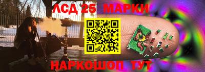 сатива Бугуруслан