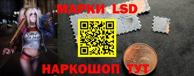 кокаин перу Будённовск