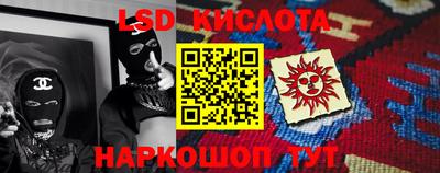 кокаин перу Будённовск