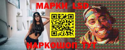 сатива Бугуруслан