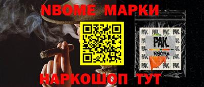 сатива Бугуруслан