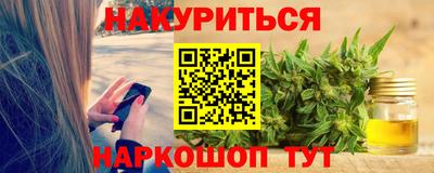 сатива Бугуруслан