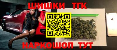 кокаин перу Будённовск
