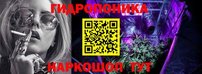 кокаин перу Будённовск