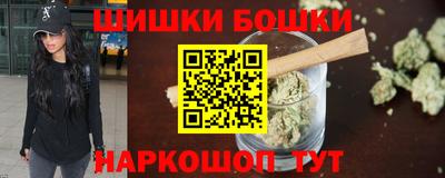 сатива Бугуруслан
