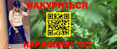 кокаин перу Будённовск