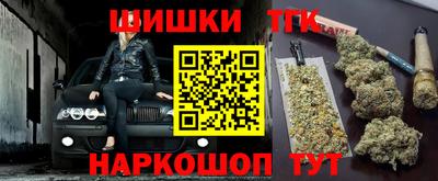 сатива Бугуруслан