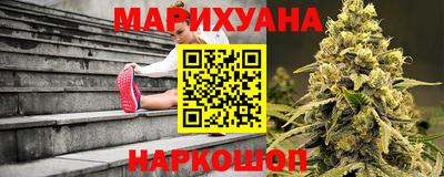 кокаин перу Будённовск
