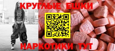 кокаин перу Будённовск