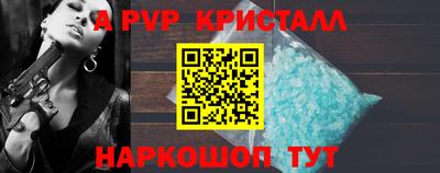 2c-b Бузулук