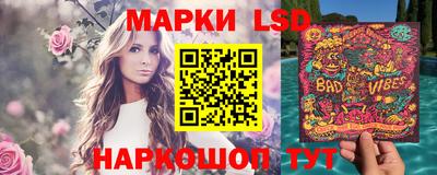 2c-b Бузулук